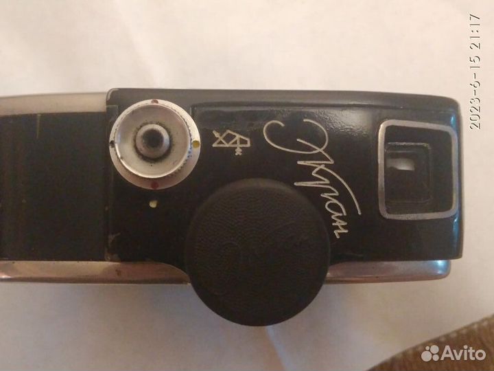 Ретро кинокамера Экран