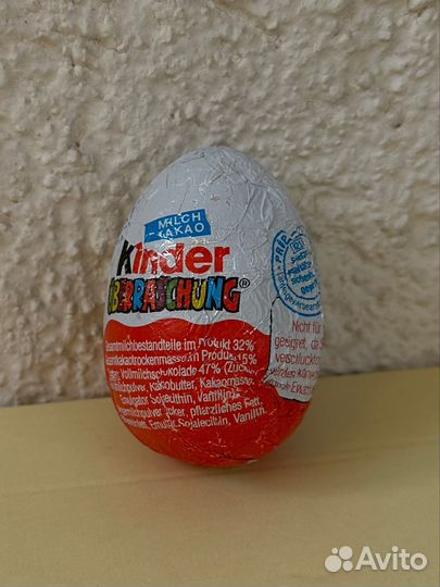 Просроченные киндеры