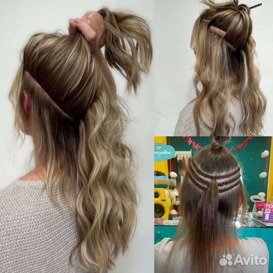 Биопротеиновые волосы для наращивания + работу