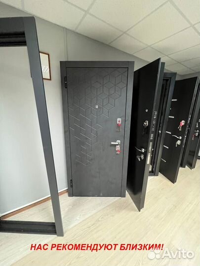 Толстая дверь металлическая под ключ