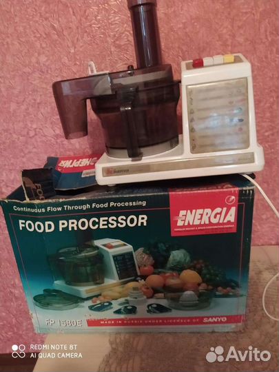 Кухонный комбайн энергия