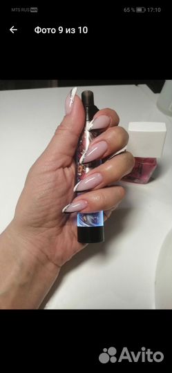 Мастер маникюра на дому