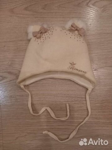 Шапка для дев 42-44,50 мальч Reima (50, 52), Kivat