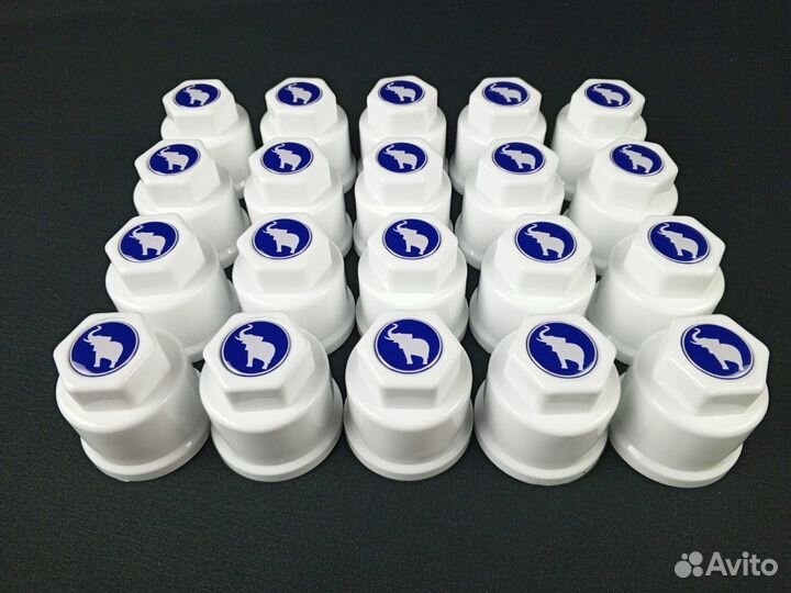 Новые колпачки 32мм Премиум белые Слон к-т 20 шт