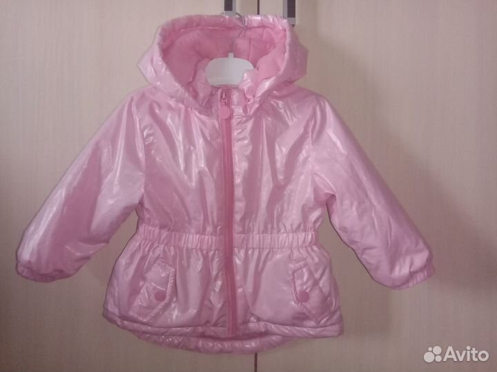 Куртка детская