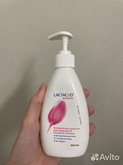 Гель для интимной гигиены Lactacyd
