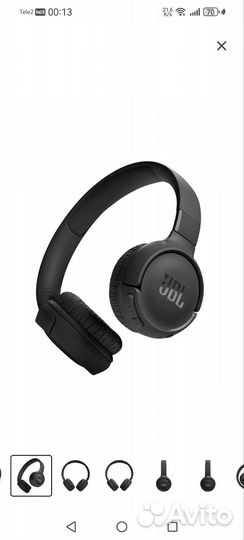 Наушники накладные Bluetooth JBL Tune 520BT Black