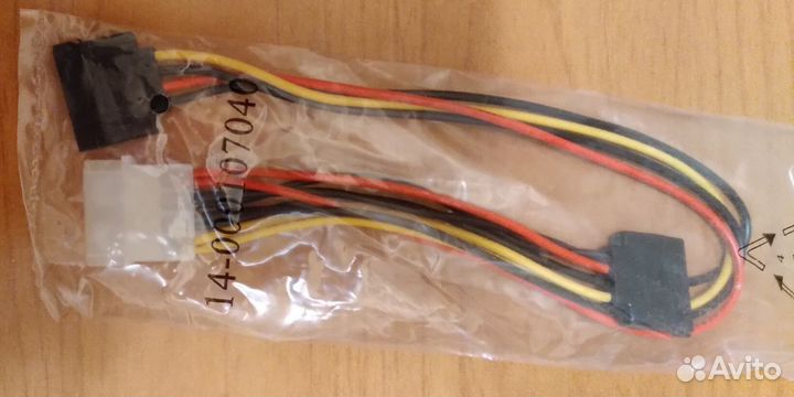 Провода шнуры кабели