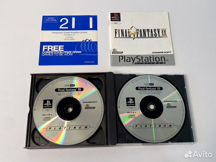 Final Fantasy IX / PS1