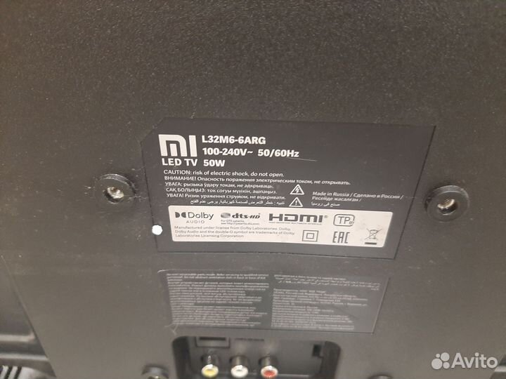 Xiaomi mi tv p1 32