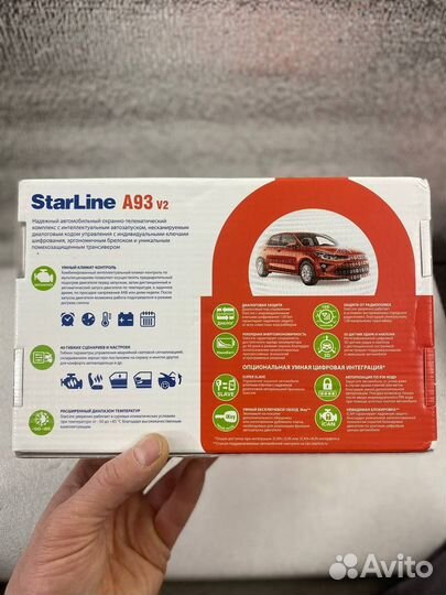 Автосигнализация starline а93 есо