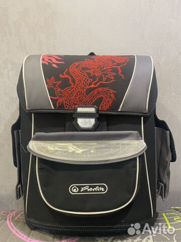 Рюкзак школьный ранец