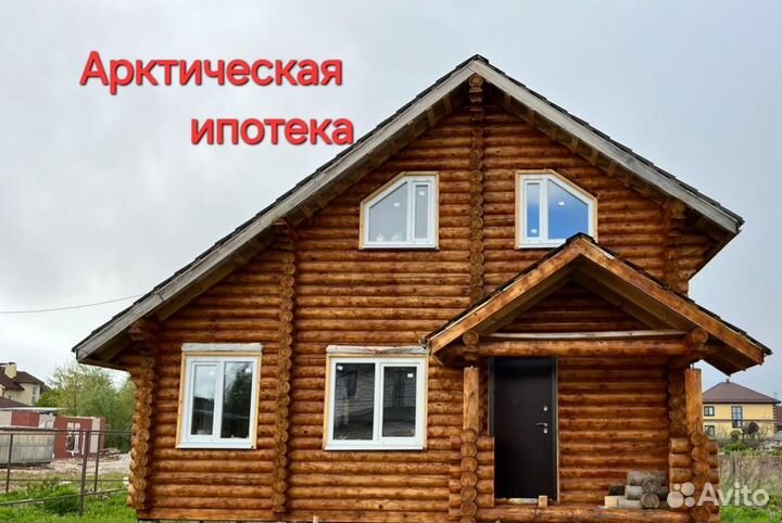 Строительство домов