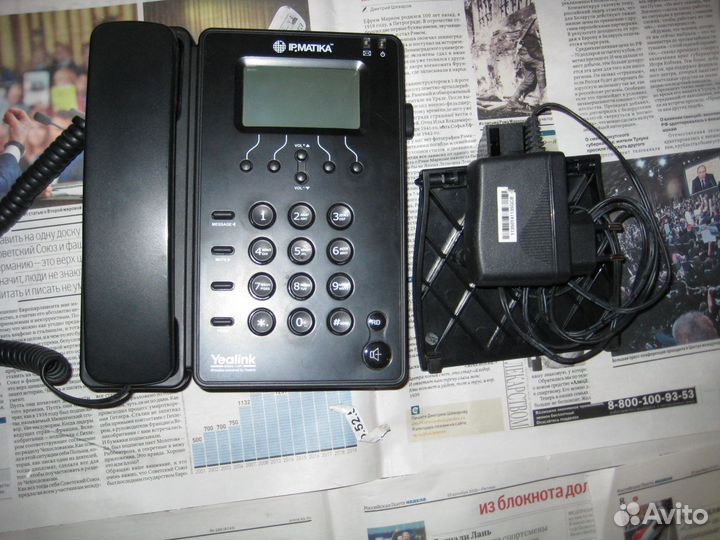 IP-телефон IpMatika