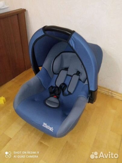 Автолюлька Zlatek 0+