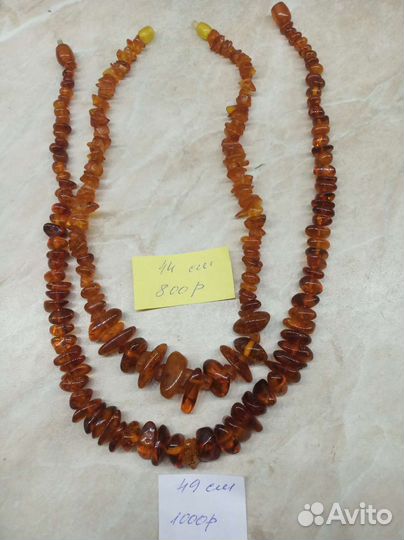 Бусы, натуральный янтарь, СССР