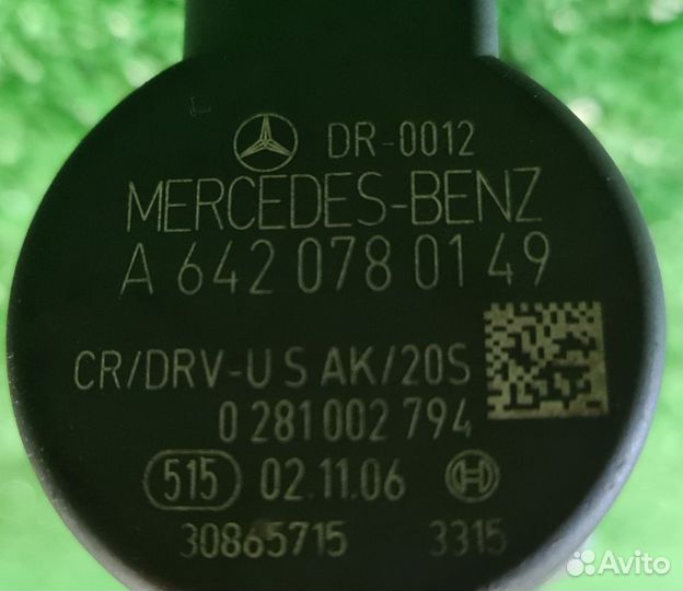 Топливная рейка Mercedes Vito Viano W639