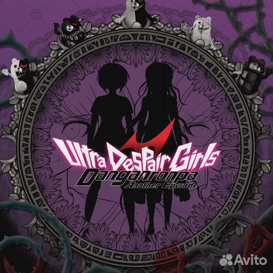 Danganronpa Another Episode: Ultra Despair Girls P