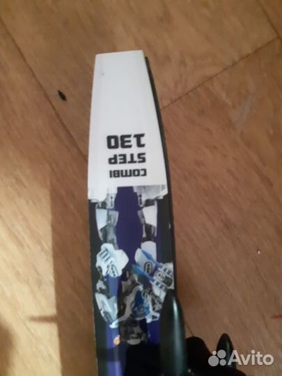 Лижики,130см,новые