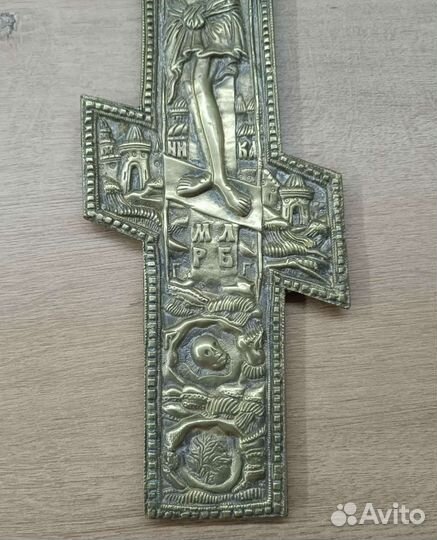 Крест распятие царская Россия. Оригинал