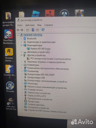 Игровой системный блок с монитором