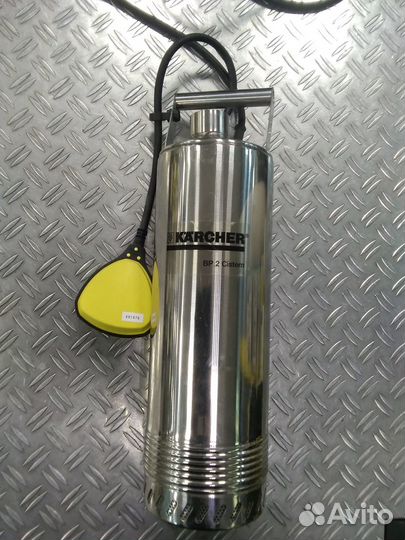 Насос для колодцев Karcher BP 2 cistern