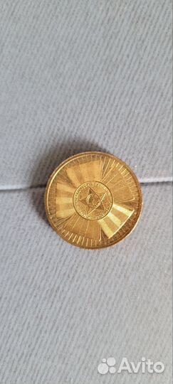 Монета 10р