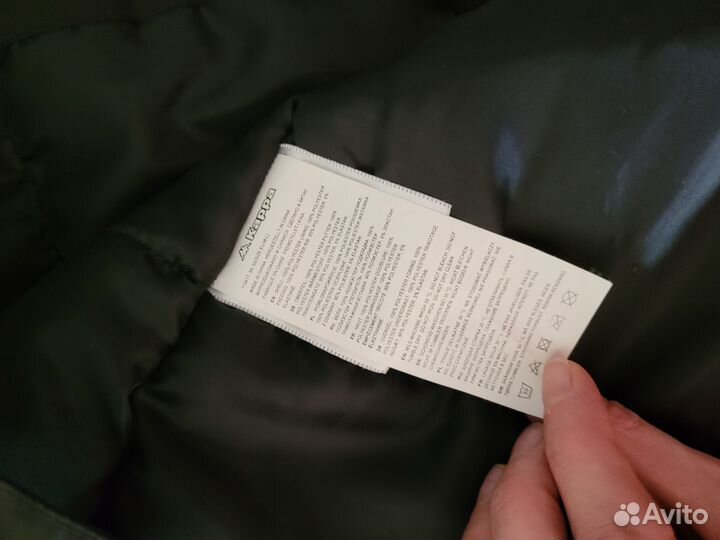 Утепленная куртка-бомбер Kappa