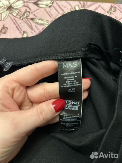 Брюки на резинке Marks Spencer 48-50