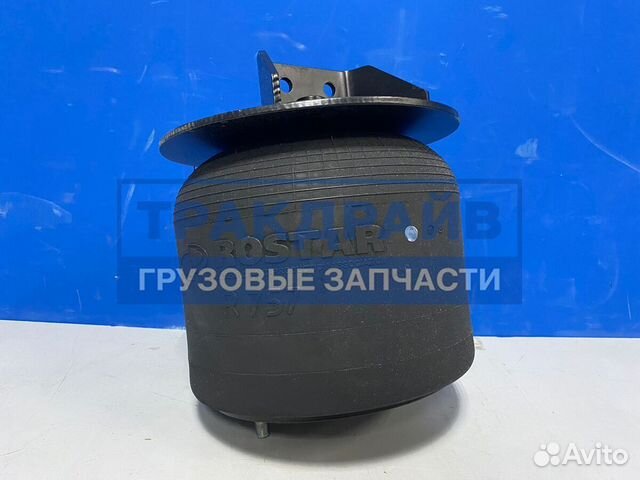 Пневморессора в сборе КАМАЗ-5490 (1/64 (Автомагнат)