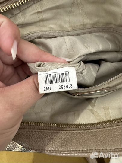 Сумка женская furla