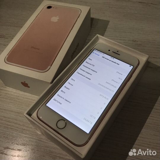 iPhone 7, 32 ГБ