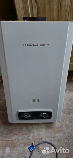 Газовая колонка