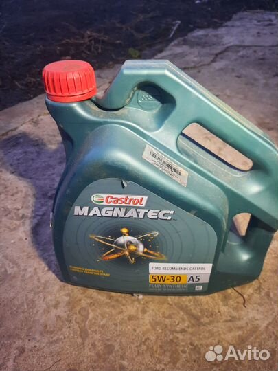 Масло кастрол 5w30