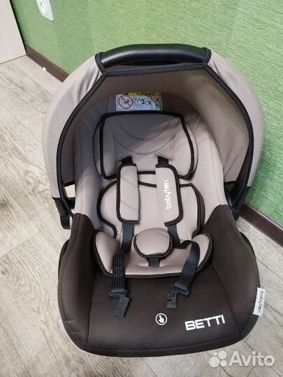 Автолюлька детская 0-13кг