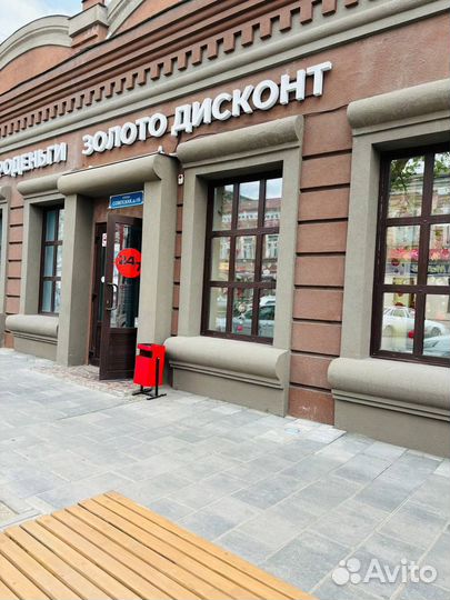 Золотые серьги 585 пробы с бриллиантами