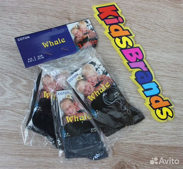 3 пары стильных детских носочков whale / UK 27-30