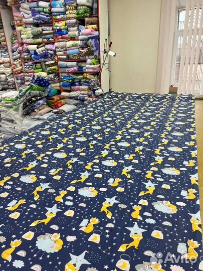 Ткань детская хлопок поплин 150см