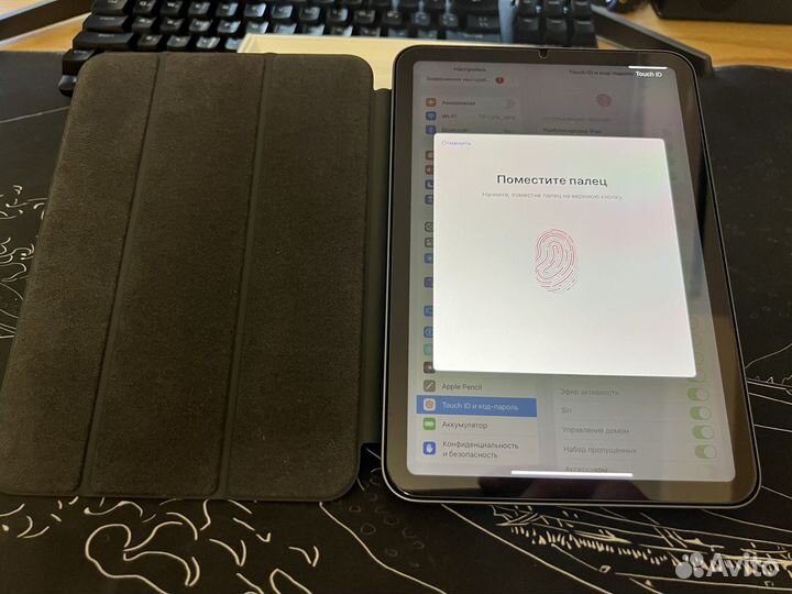 iPad Mini 6 64gb