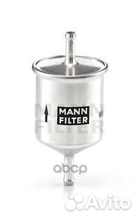 Фильтр топливный isuzu Trooper 2.6i 88, nissa