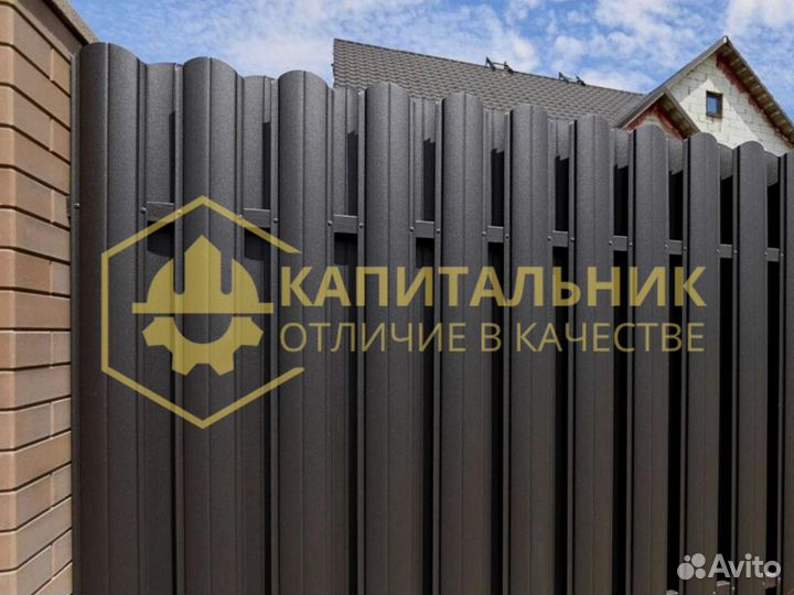 Металлический Штакетник
