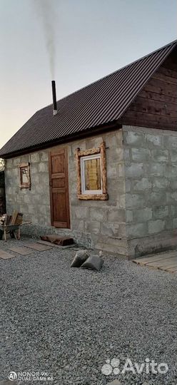 Газоблок