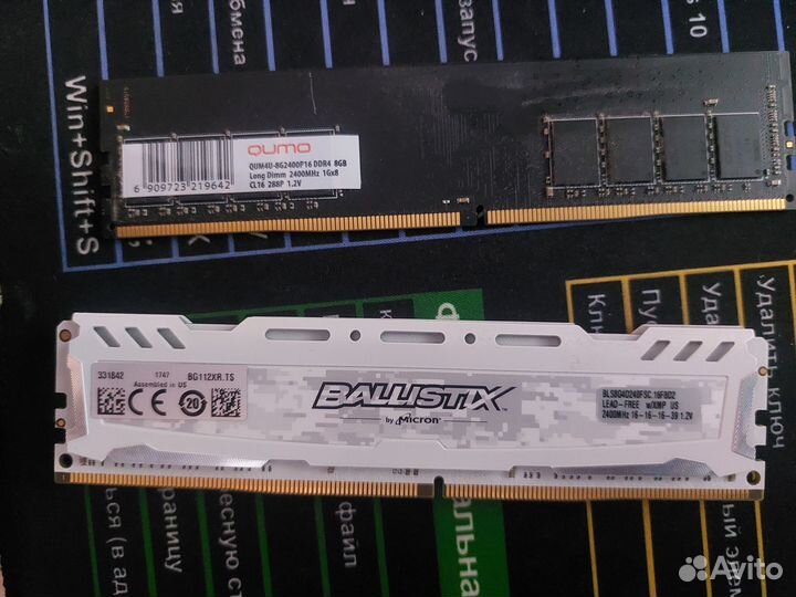 Компьютер Intel core i5 7400