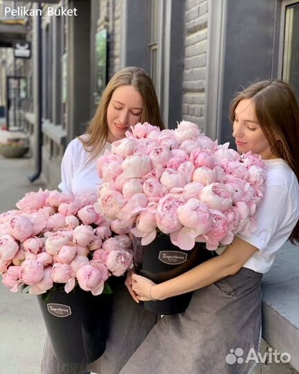 Цветы, доставка 24 часа