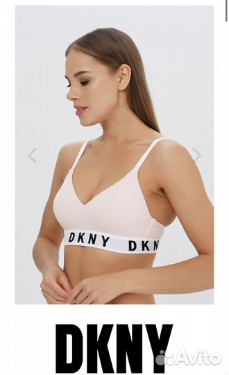 Бюстгалтер dkny Cozy Boyfriend. Оригинал