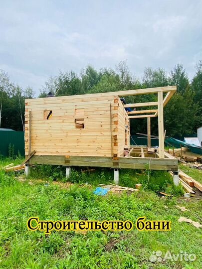 Бригада строителей:выполнит все виды работ