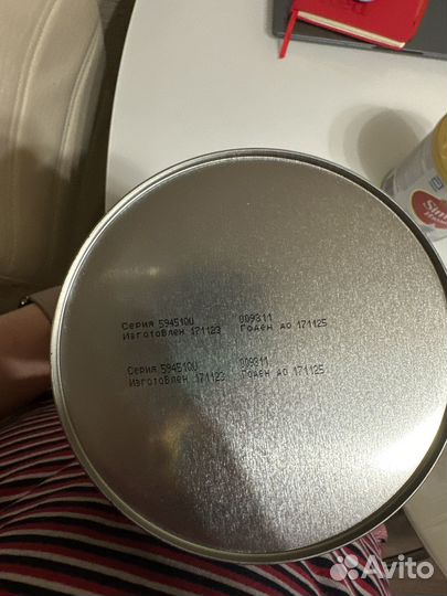 Детская смесь Similac гипоалергенный 750гр