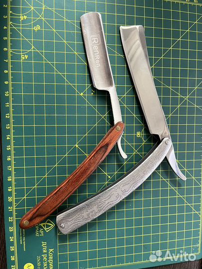 Опасные бритвы