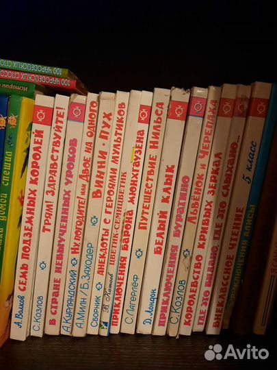 Книги сказки для детей