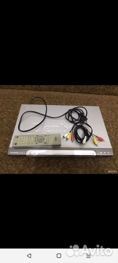 Dvd